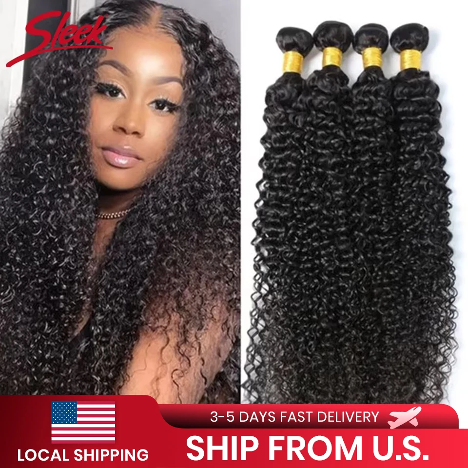 Ship From U.S. Malaysia Jerry Curl Human Hair Bundles Wholesale Natural Hair Extension Topper Woman Remy Human Hair Bundles