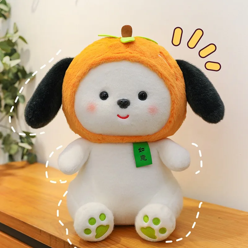 50cm Cute Ruyi Dog peluche Wakaii Cartoon Cute Puppy Doll Cute Girl Sleeping Pillow regalo di compleanno per bambini