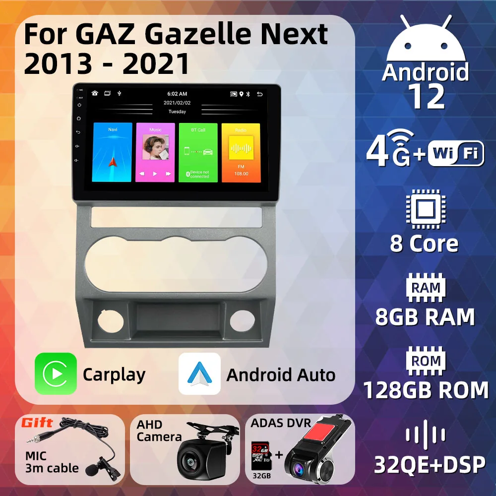 Multimedia for GAZ Gazelle Next 2013-2021 2 Din Android Car Radio Stereo Autoradio Navigation GPS Head Unit Carplay Android Auto