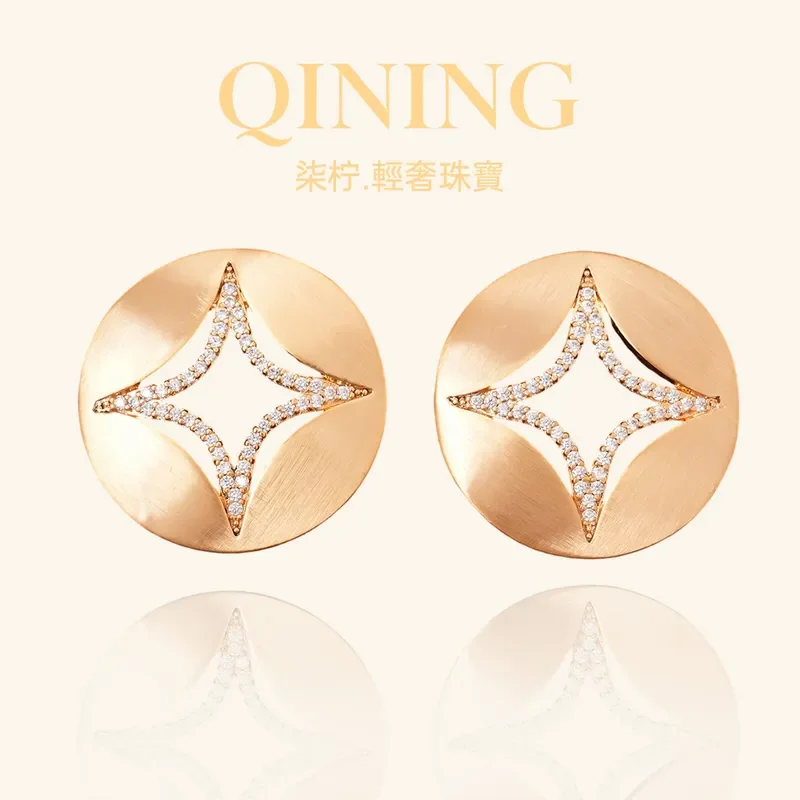 Sahara sunset gilt star earrings retro matte gold brushed zircon stud earrings commuter noble high sense earrings