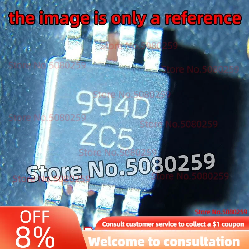 100-50-30-20pcs-lmc555cmx-sop8-lmc6482aimx-soic8-lmc555cmm-vssop8