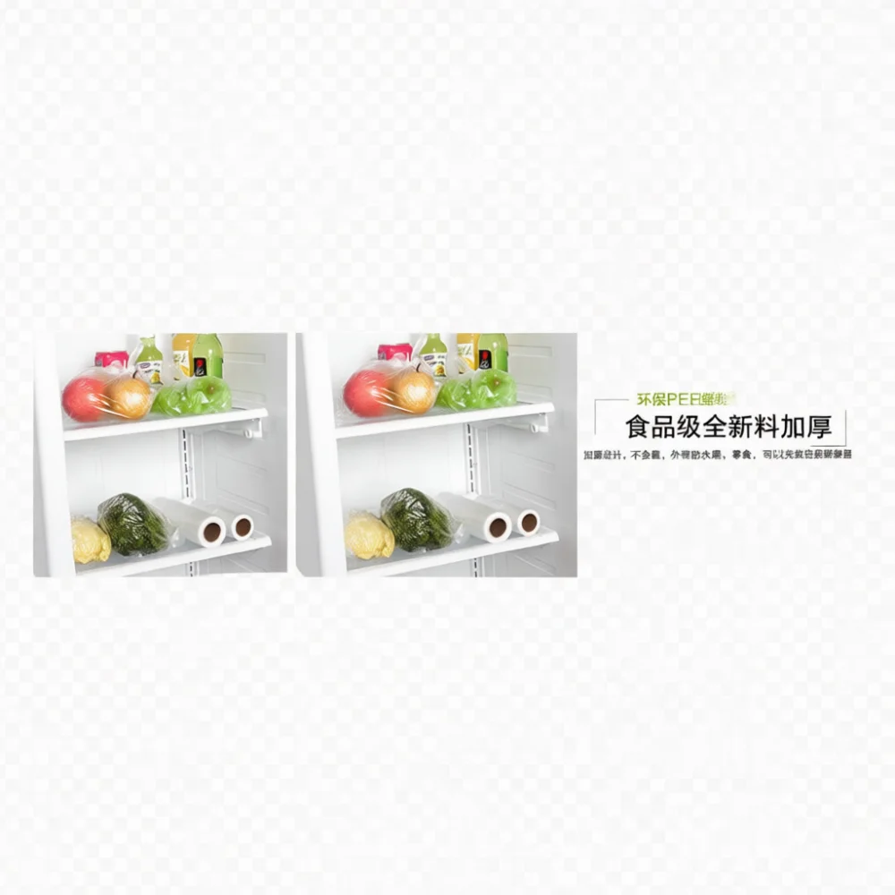 ถุงพลาสติกเก็บอาหารสดทนทาน แบบ - Food Storage Plastic Bag บทวิจารณ์และราคา