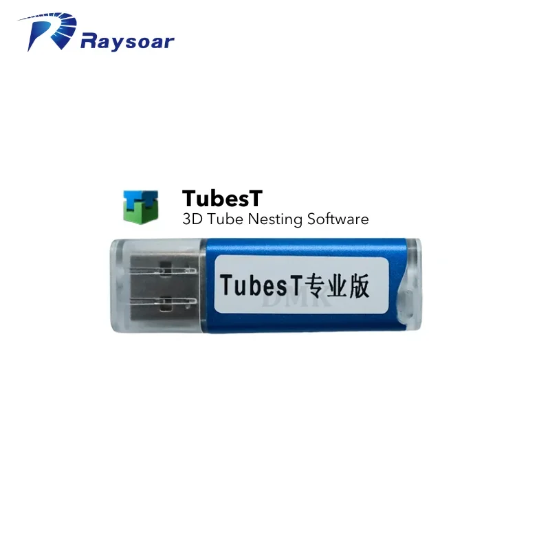 Raysoar BOCHU TubesT 3D Tube Nesting Software Laser Cutting Control System For  Laser Cutting Machine