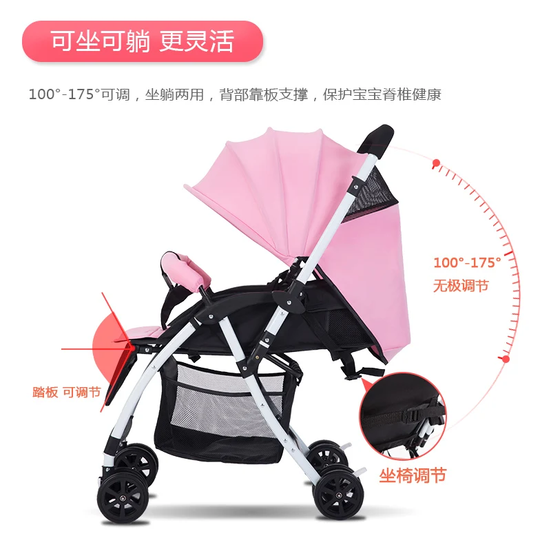 Twin stroller can be split, can sit and lie down, lightweight folding two-way two-way baby double stroller
