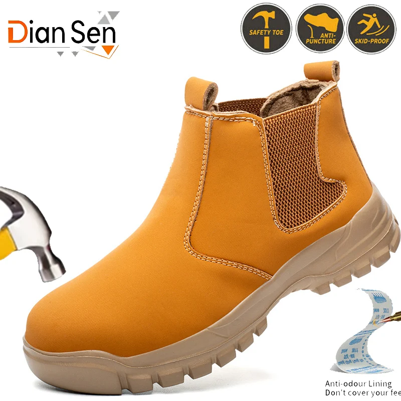 

Мужские защитные ботинки, противоударные ботинки со стальным носком, нескользящие кроссовки с мягкой подкладкой, водонепроницаемые ботинки, неразрушимая обувь