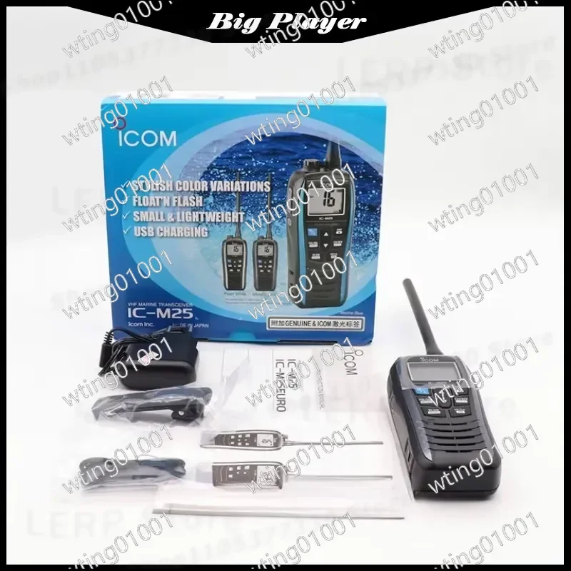 for Marine Radio Floating Handheld Intercom Waterproof VHF Two Way Communication Device for Boat Ship Safety Emergency Use
