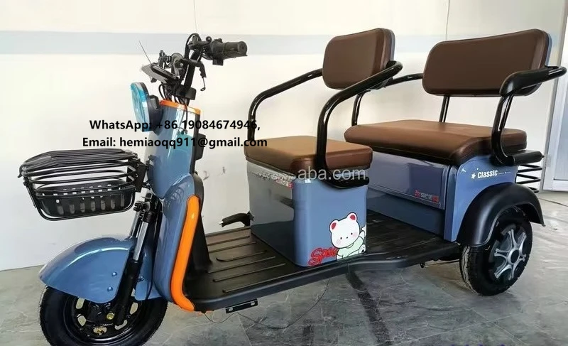 

Лучшая цена! Новая модель 600W 3-колесного электрического пассажирского трицикла для взрослых из Китая