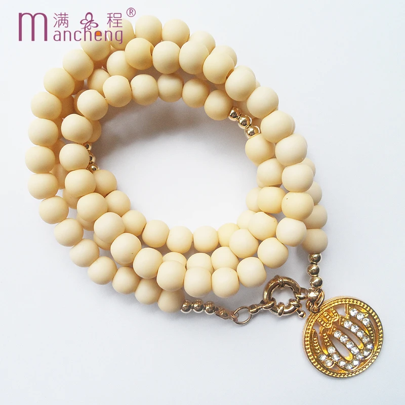 tiki по 1 грн все 99 Beads Ivory Yellow Acrylic Plastic Islam Allah Necklace Tasbih Prayer Rosary Muslim Bracelet Car Ornament