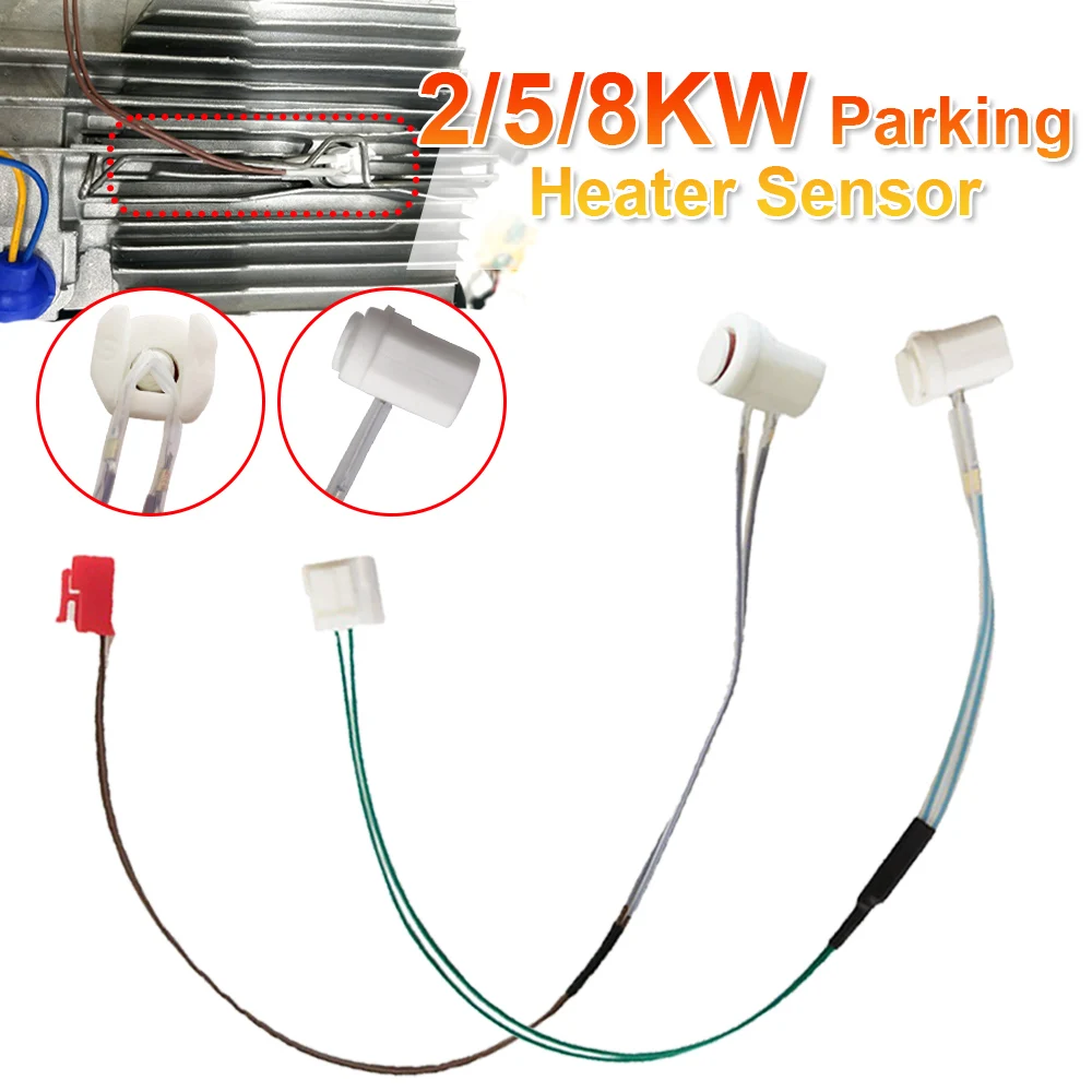 

12/24V Parking Heater Sensor Connector For 2/5/8KW For Chinese Diesel Heaters Square Connector Adapter Heating Kit Green/Brown