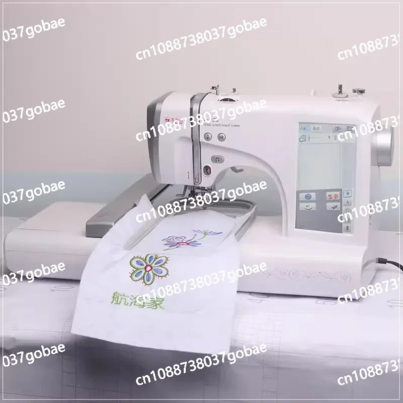 220V/110V Commercial Automatic Computerized LOGO Letters Electric Sewing Machine Home Embroidery Machine