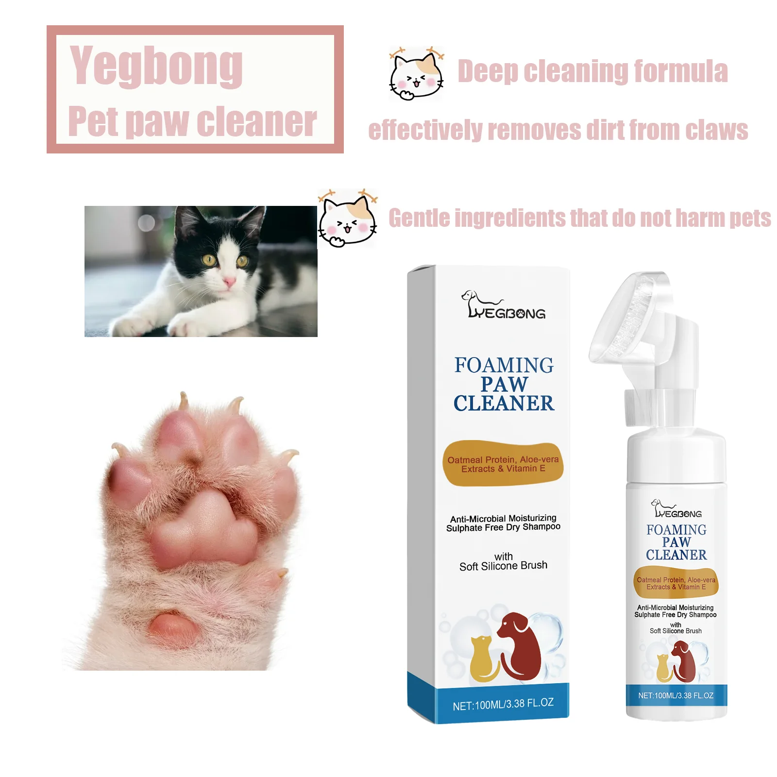 

Yegbong 100g Foaming Pet Paw Cleaner Dog Claw Cat Paw Gentle Cleaner with Silicone Brush Feet Soles Care Cleaning Supplies