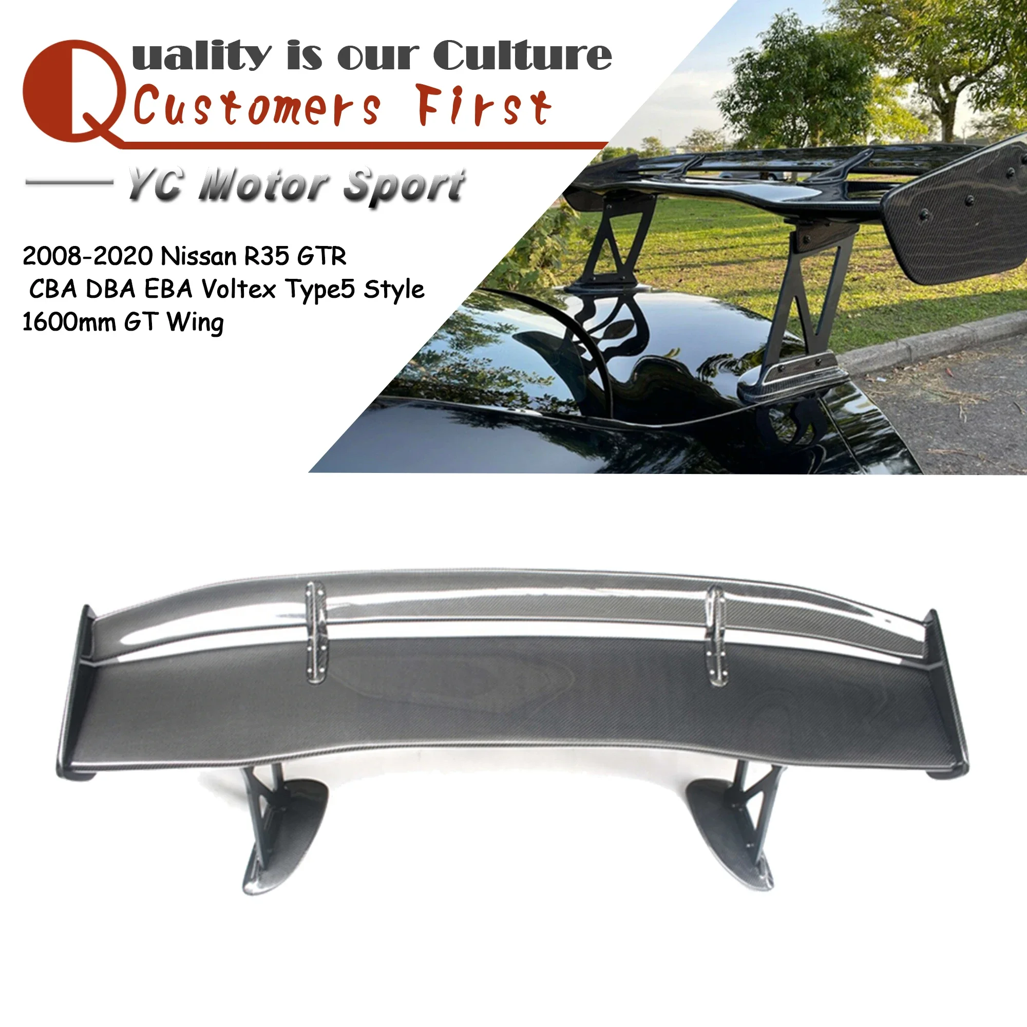 

Car Accessories 1600mm Carbon Spoiler & Base w/ Aluminum Legs Fit For 2008-2020 R35 GTR CBA DBA EBA Voltex Type-5 Style GT Wing