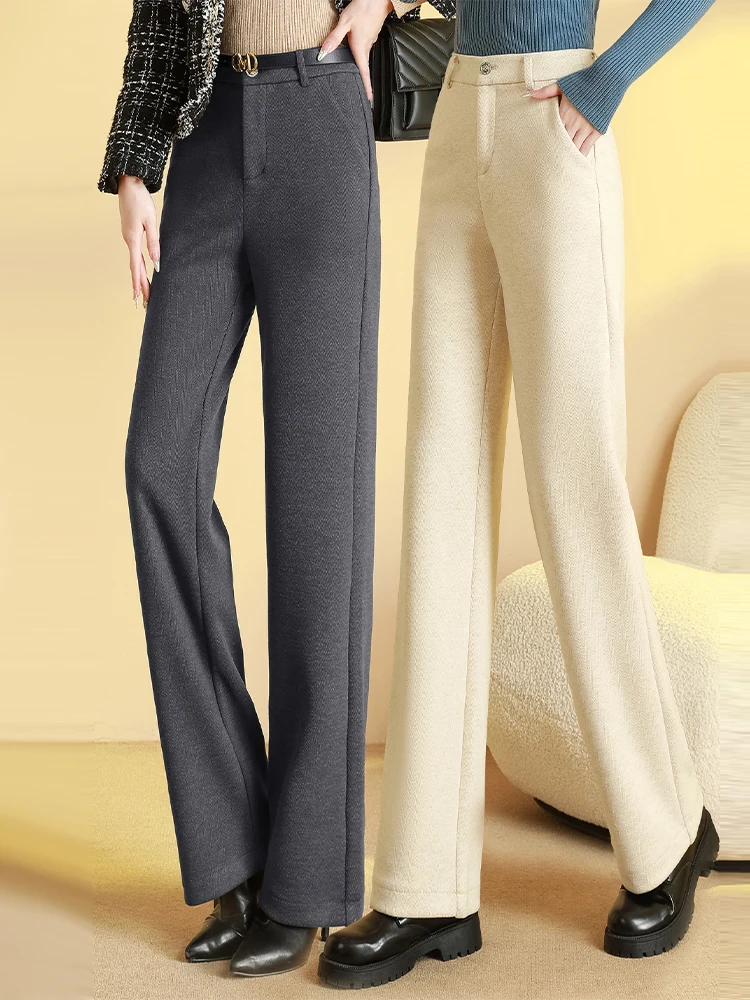 

High Waist Woolen Straight Leg Suit Pants Women's Autumn Winter New Style Casual Fleece Lined Slim Wide Leg Trousers