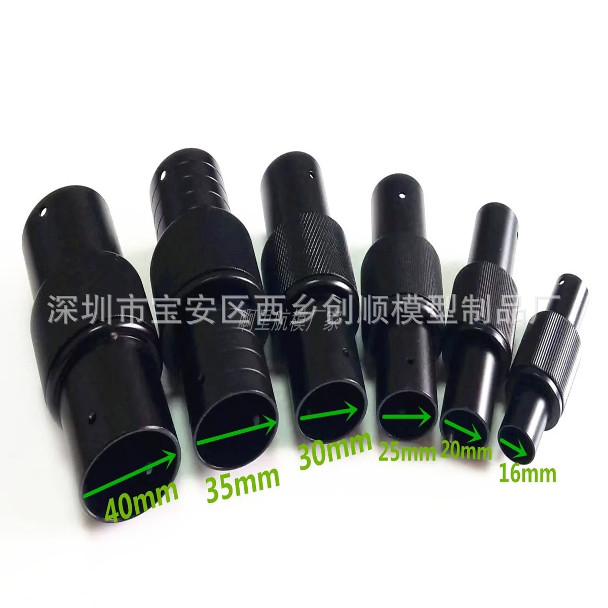Aluminum alloy 25 30 40mm plant protection machine horizontal folding parts, self-locking anti-virtual position arm, agricultura