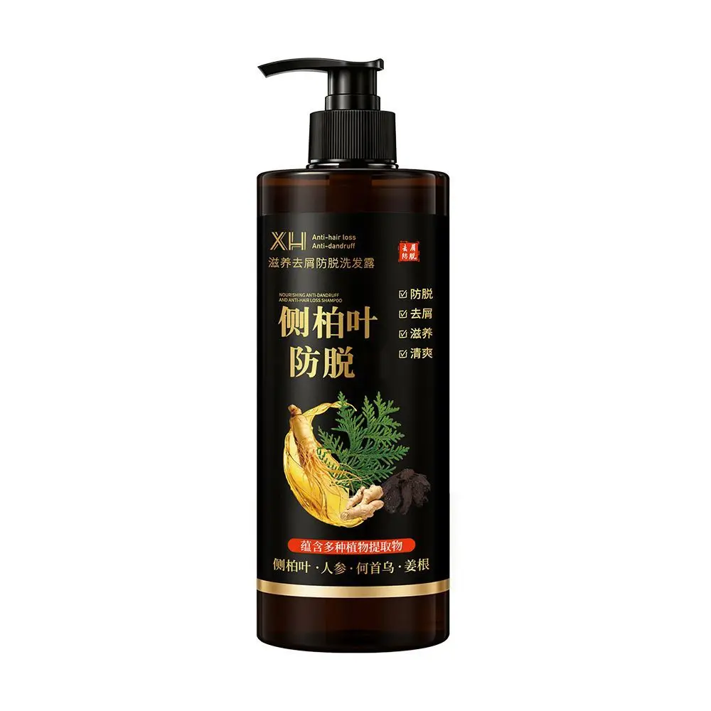 Cypress He Shou Wu Shampoo, for Hair Loss Control, Strengthening, Oil & Dandruff Control, Itch Relief & Volume