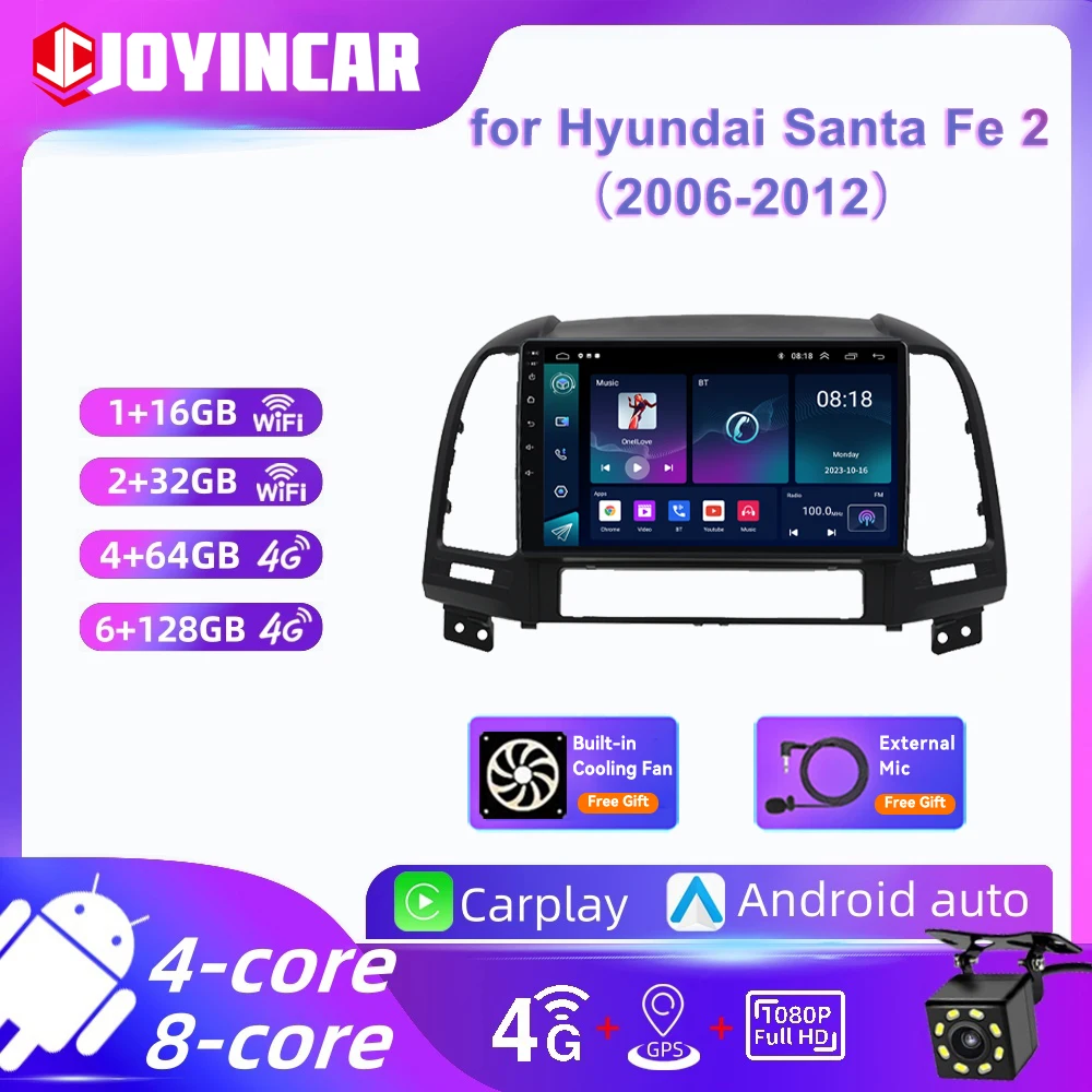 Android 13 DSP Car Radio Stereo Carplay For Hyundai Santa Fe 2 2006-2012 2din Head Unit Multimidia Video Player Navigation GPS