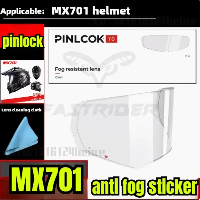 Ls2 MX701 Carbon Fiber Off-road Rally Helmet Anti Fog Sticker,color Changing Anti Fog Sticker,pinlock,Helmet Accessories