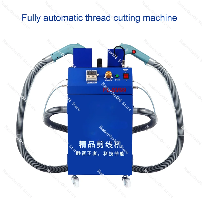 Fully Automatic Intelligent Clothing Thread Cutting Machine Thin And Thick Materials Garment Equipment Home Textiles Thread Cutt