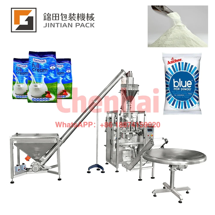 1kg 2kg 3kg fully auto flour starch milk spice powder filling packaging machine