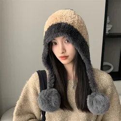 Plush Russian Outdoor Men Women Hat Winter Face Small Wool Thickened Knit Drop Ball Warm Earmuff Cap Woolen Hat Lady M510
