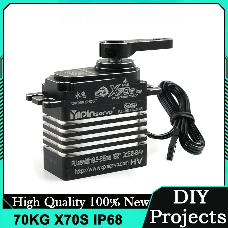 70kg Waterproof IP68 Digital Servo High Torque Brushless Motor Metal Gear Magnetic Encoding 180 Degree for 1/8 1/10 RC Car Robot