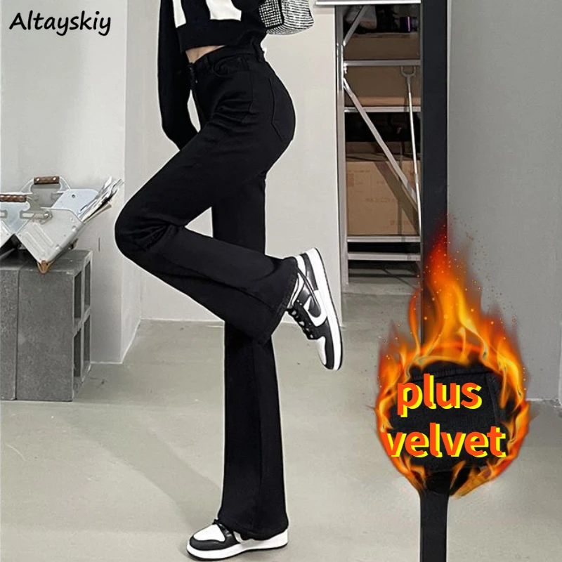 

Flare Jeans Women Warm Plus Velvet Skinny Vintage High Waist Casual Streetwear Stretchy Tender Y2k Girls Fashion Trousers Daily