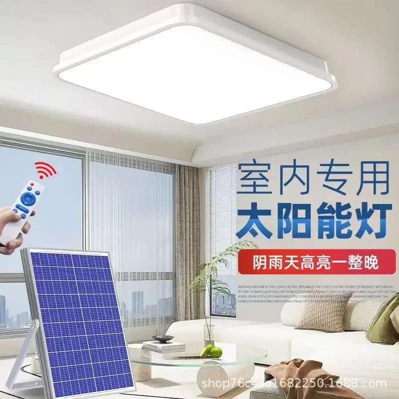 2024 New Style Solar Square Ceiling Lamp Wiring-free Remote Control Light Control Indoor Balcony Bedroom Energy-saving Lamp Hot