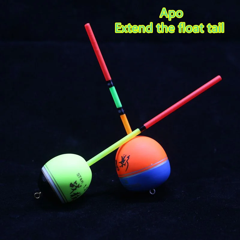 

Float Visual Stick, Thickened Accessories, Float Tail DIY Modification, Eye-Catching Fish Float Tail 3mm Rock Fishing Gear