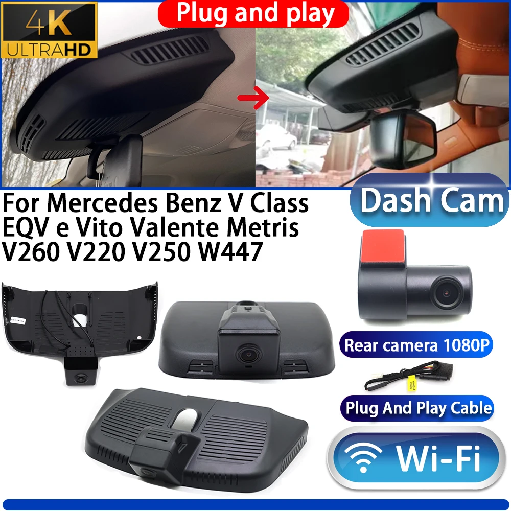 For Mercedes Benz V… - image