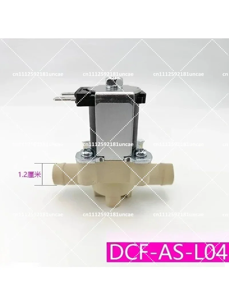 Electric Water Valve DCF-AS-L04 Sweeper Solenoid Inlet Outlet Hose 24V Accessory for Home Cleaning Robot Vacuum