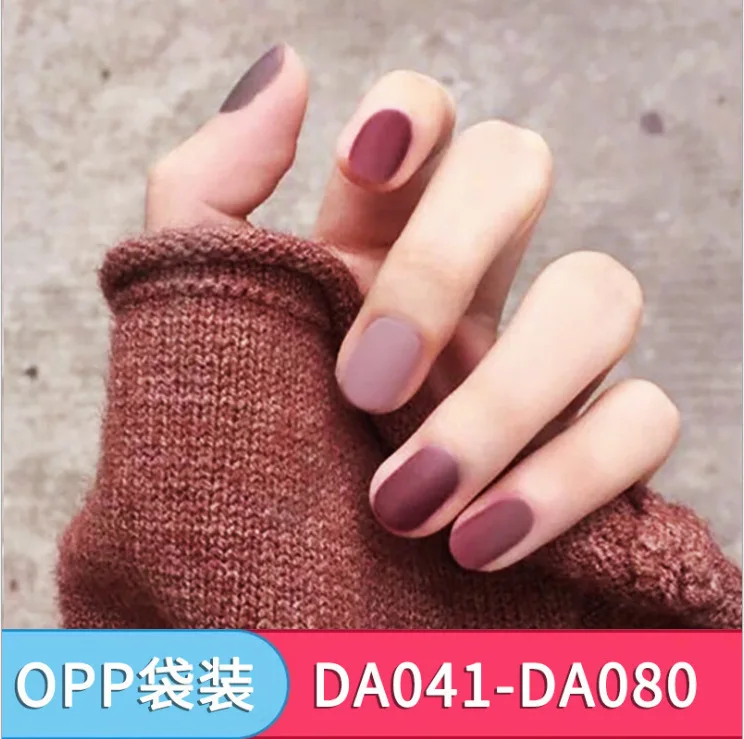 

MEBIS Stickers New Polish Film Nail StickerWith Its Own Glue Art Nail StickerFull Creative Nail StickerDA Series