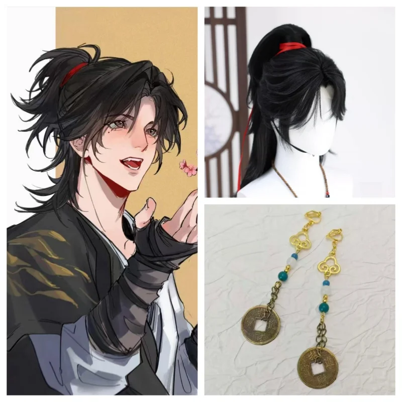 Styled Young Master Cos Wigs with Red Ribbon Headwear Where Winds Meet Black Long Heat Resistant Synthetic Hair Cosplay Wigs