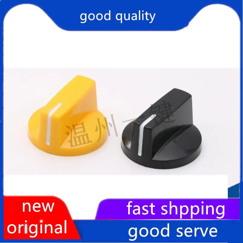 10pcs original new KN-27-16 figured Potentiometer Bakelite plastic color knob cap Full plastic band switch audio handle cap
