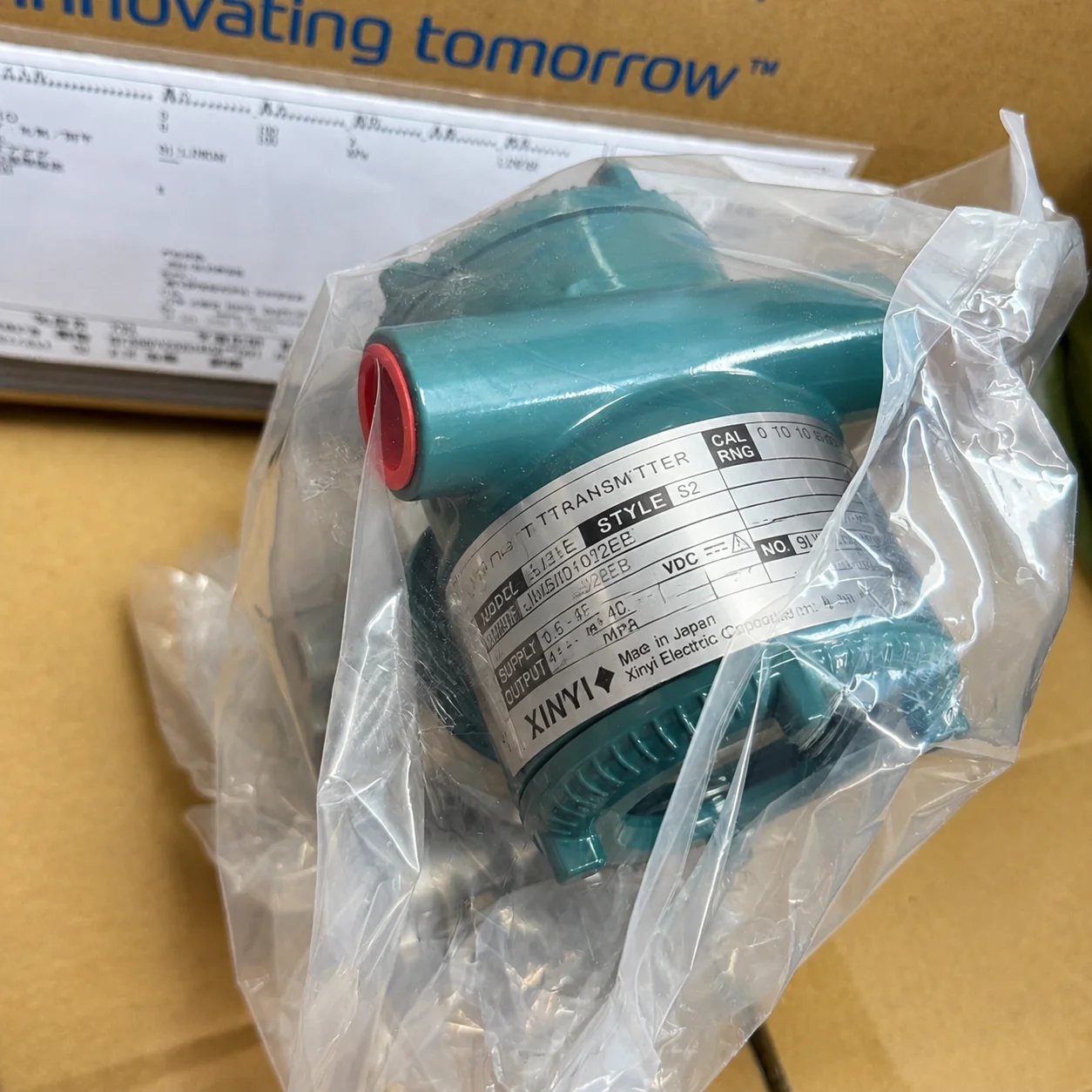 Difference Pressure Transmitter EJA110E Pressure Sensor