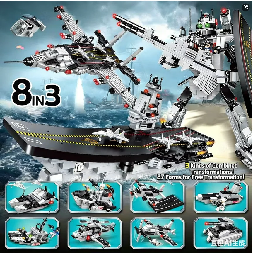 

Compatible with LEGO bricks, educational building toys, aircraft carrier models, car and helicopter models, suitable as holiday