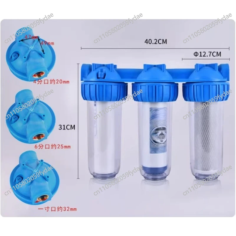 10-Inch three-stage water purifier pre-filter element, suitable for kitchen household whitelist wholesale filter bottles