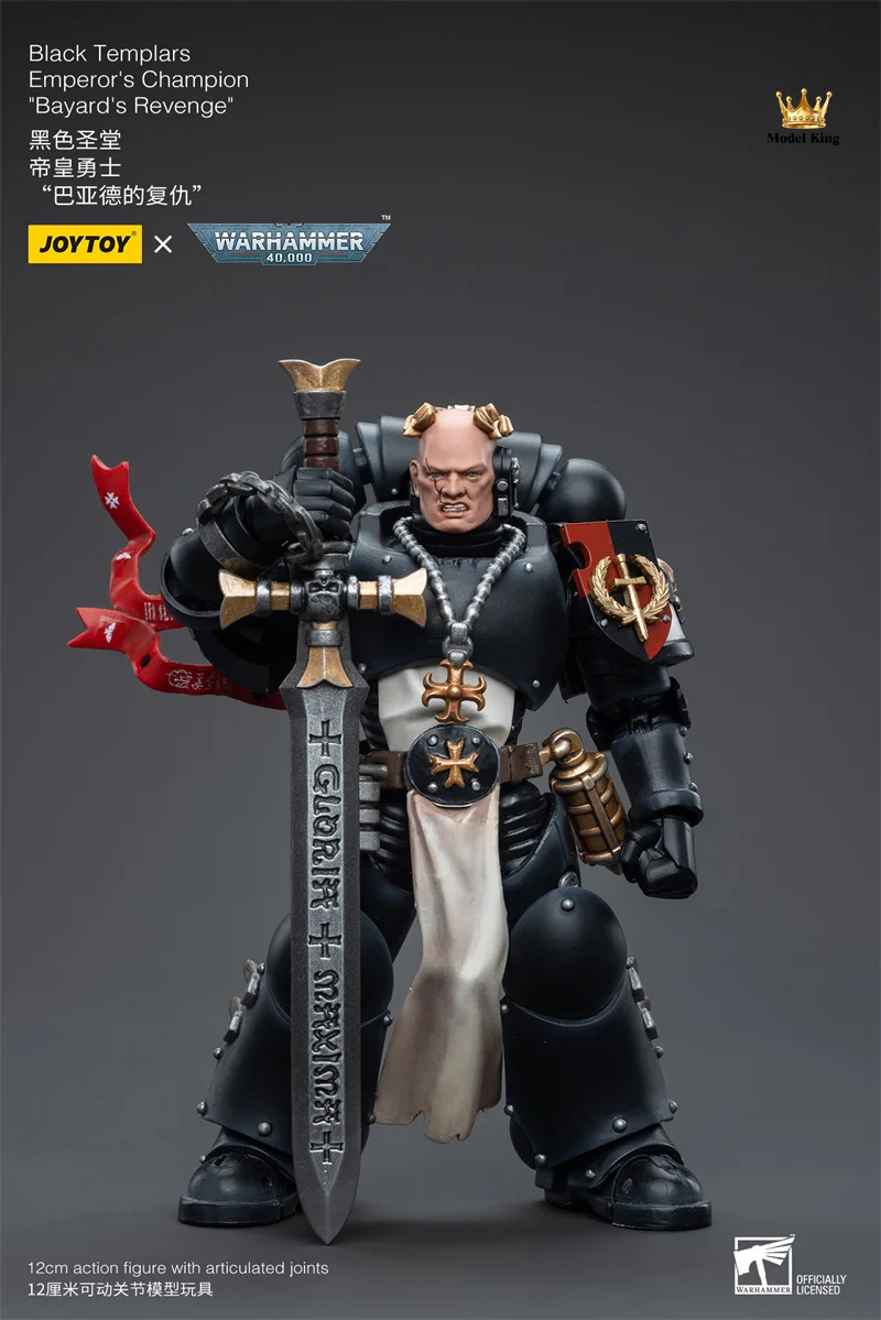 JOYTOY Warhammer 40K JT6557 1/18 Scale Revenge of the Black Temple Emperor Brave Bayard For 3.75inch Action Figure Model Toys