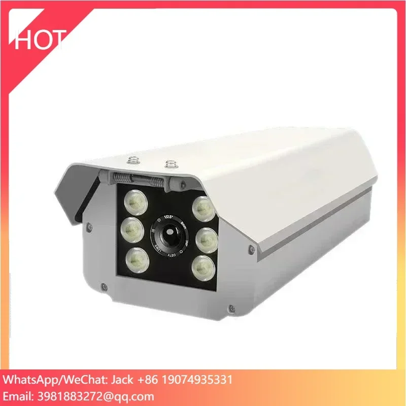 

Сетевая камера для распознавания номерных знаков (LPR) 2.0 МП с вариофокальным объективом 5-5 мм, дальностью 30 м и регулировкой скорости до 180 км/ч