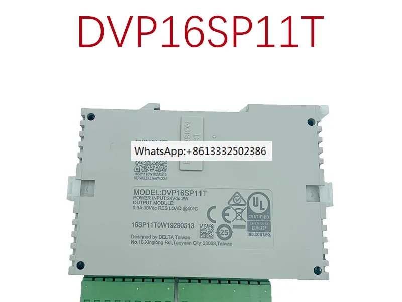 

Оригинальный новый DVP16SP11R DVP16SP11T DVP16SP11TS DVP16SM11N DVP16SN11T