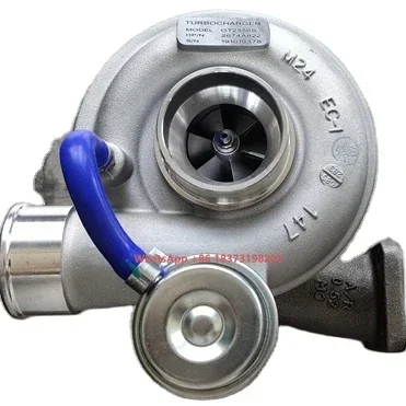 

China Original Auto Engine Spare Parts- Turbo Turbocharger GT2556S 2674A822 for