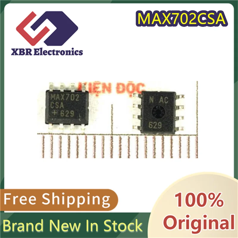 

(10/50 pieces) MAX702CSA MAX702 MAX702CSA+ SOP8 integrated circuit chip IC brand new genuine fast delivery