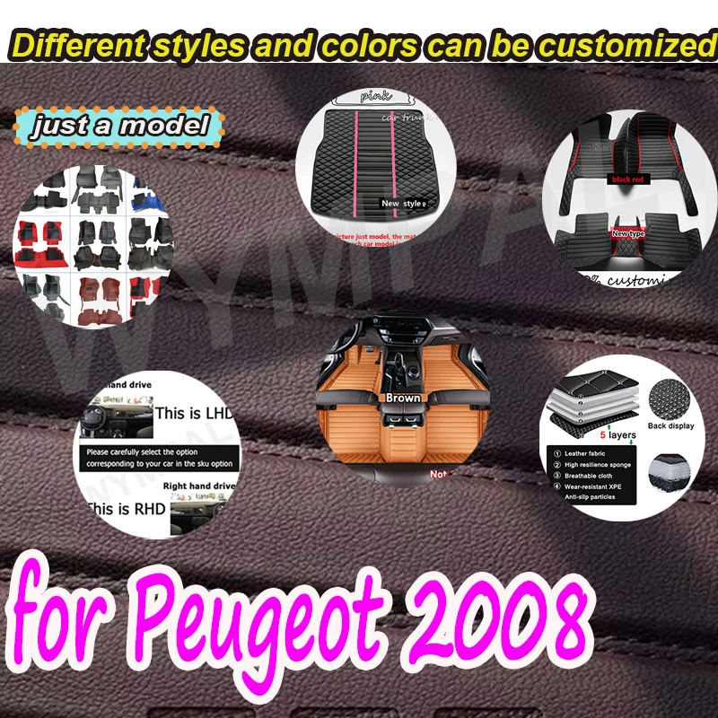 

Роскошные автомобильные коврики для Peugeot 2008 P24 2020 2021 2022, роскошные кожаные коврики, коврики