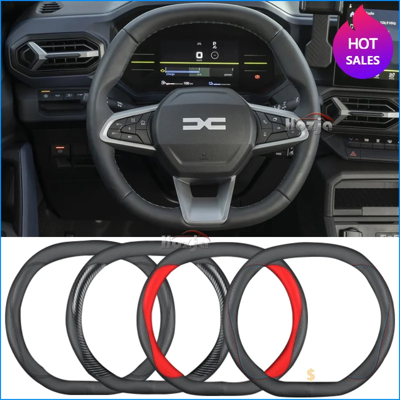 

Leather Car Steering Wheel Cover for ALL New Dacia Duster Spring 2024 2025 Non-slip Auto Interior Accessories