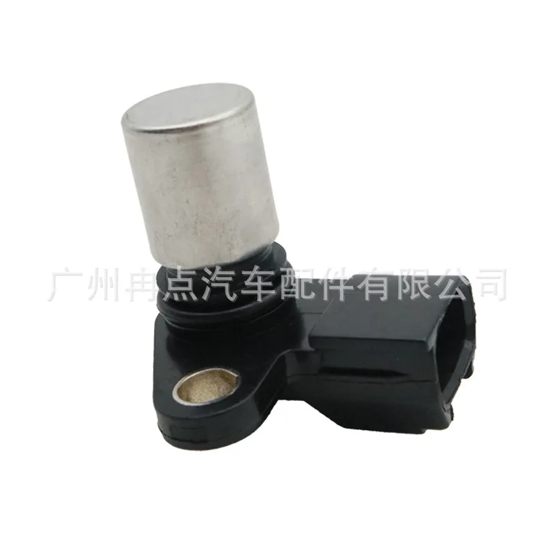 90919-05036 SU4228 for Toyota Corolla Lexus, crankshaft position sensor, spot