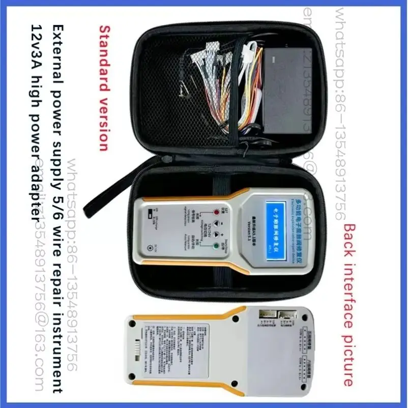 Electronic Expansion Valve Repair Instrument for Air Conditioner Frequency Converter Fault Detection And Maintenance Tool