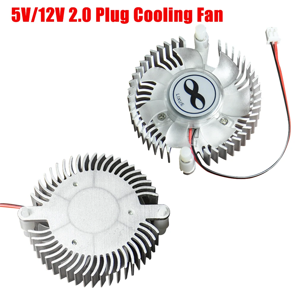 DC5V DC12V 55mm Aluminum Heatsink Fan Combination Radiator Round Cooler Silent Fan Cooling Radiator 2.0 Plug Interface