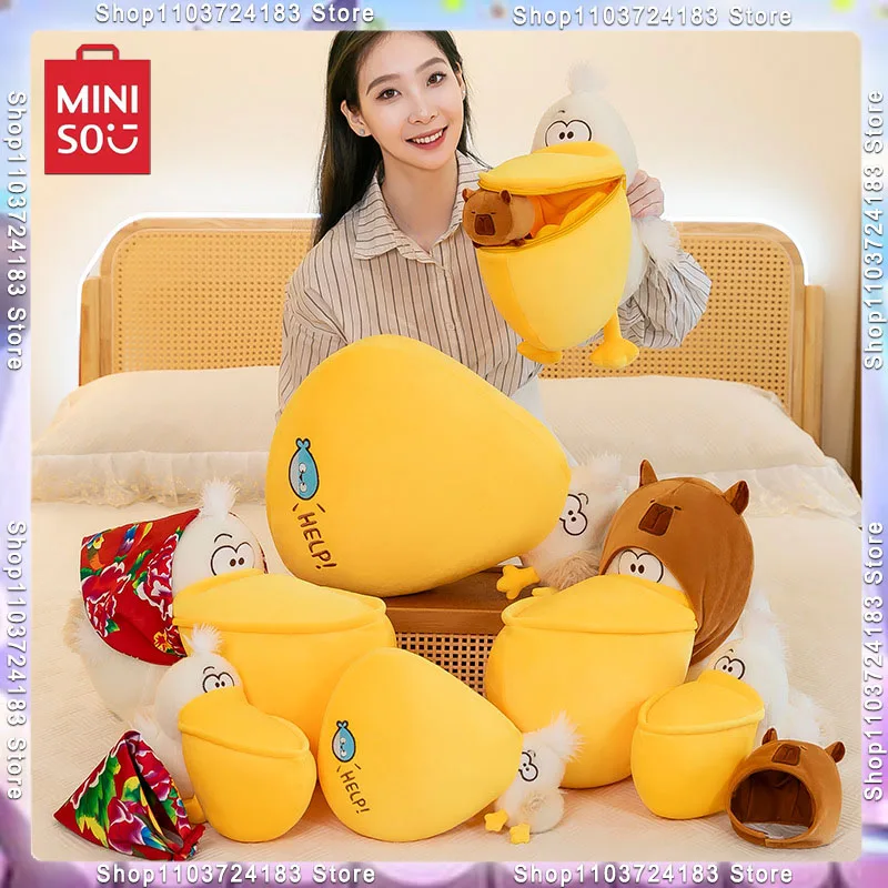 2024 Chuangyoupin Creative Cute Vulture Big Mouth Bird Plush Toy Doll Home Decoration Soft Pillow Birthday Christmas Gift