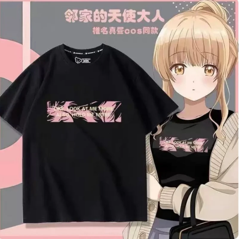 Anime The Angel Next Door Spoils Me Rotten Shiina Mahiru Cosplay Short Sleeve T Shirt Aesthetic Graphics Tshirt Cotton Tees