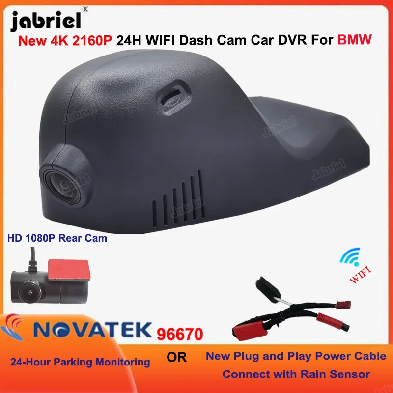 Plug and Play 4K Dash Cam Car DVR For BMW MINI JCW F56 F57 F54 Countryman CLUBMAN F60 F57 F56 F55 F54 2015 - 2019 2020 2021 2022