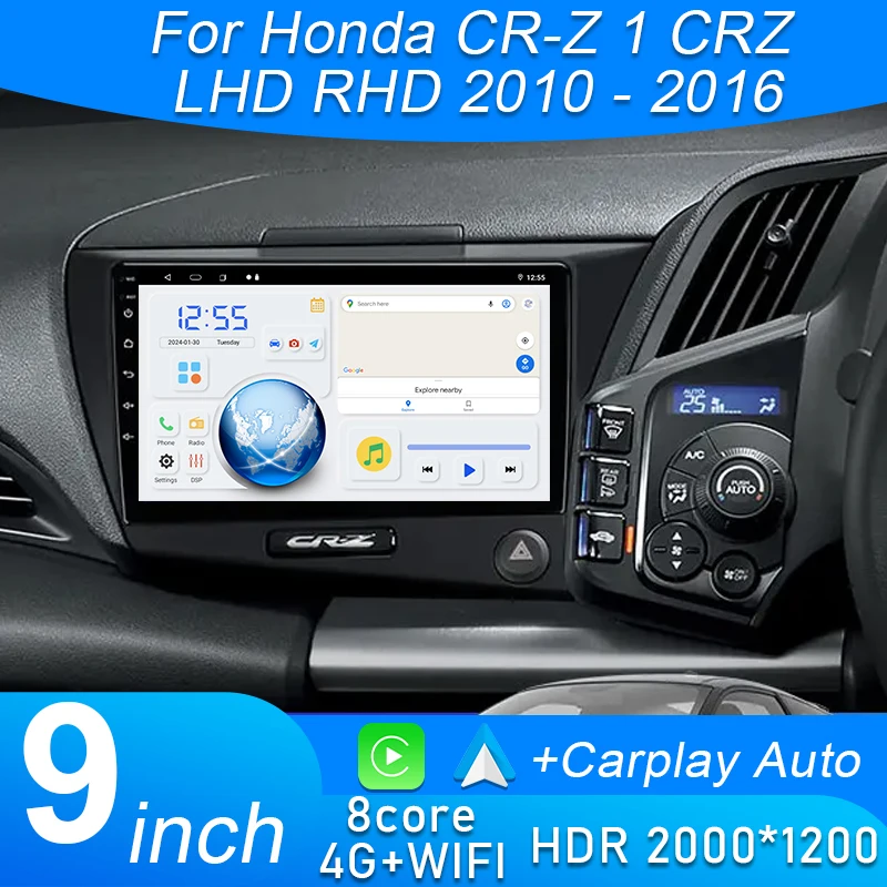 Android 15 2K Incell Screen Мультимедиа для Honda CR-Z 1 CRZ LHD RHD 2010-2016 Стерео головное устройство GPS-навигация Высокопроизводительная